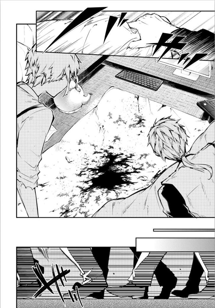 Bungou Stray Dogs, Chapter 49 image 13